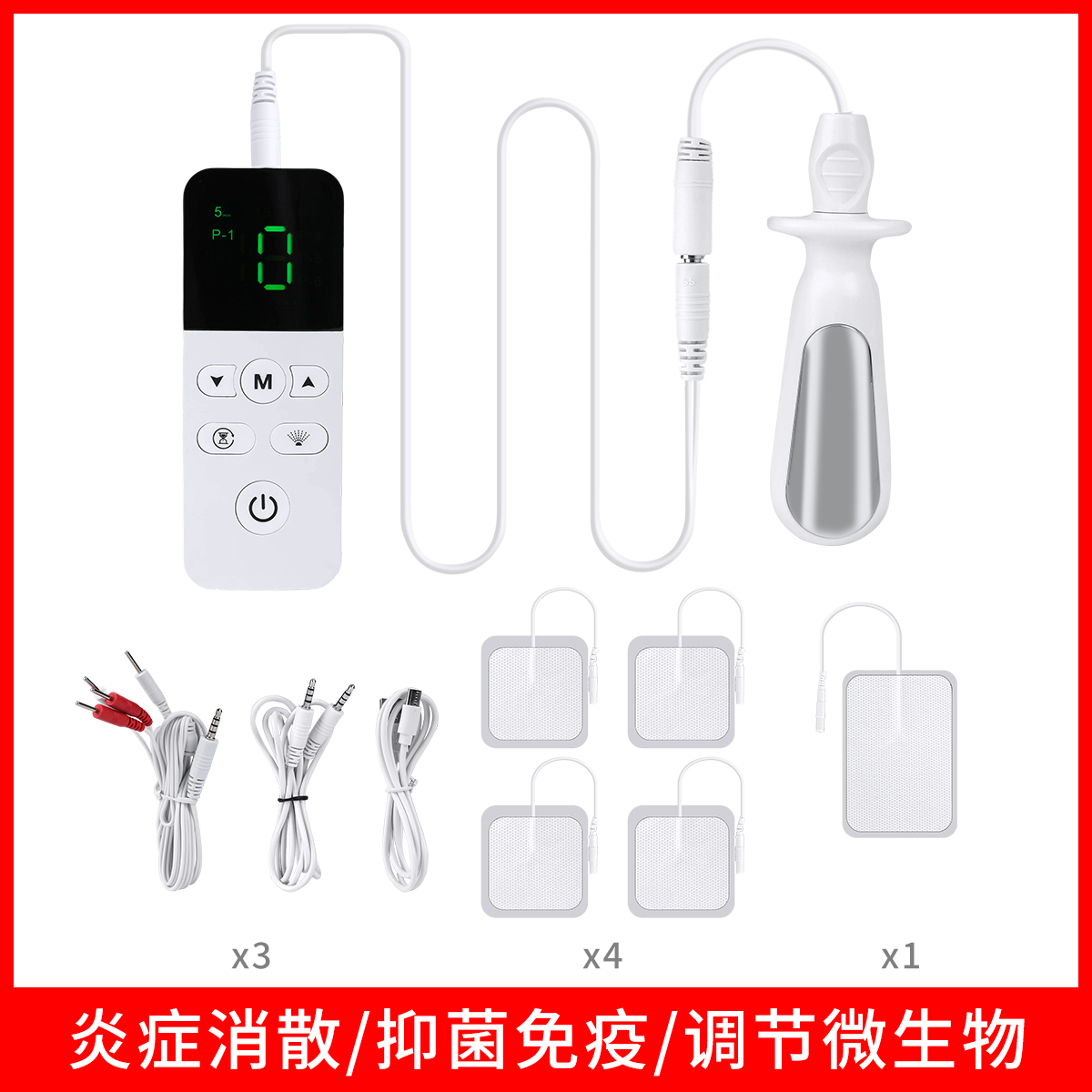 Men’s Pelvic Machine2