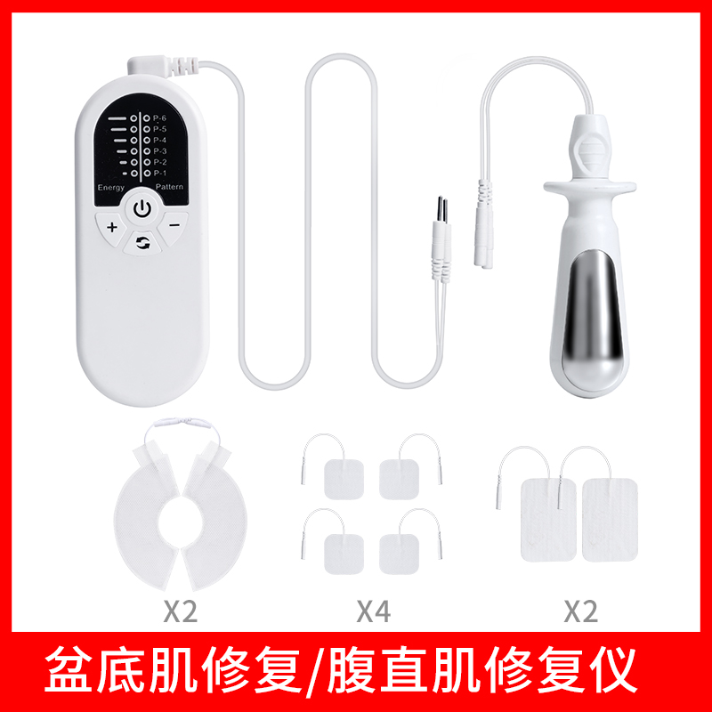 Women’s Pelvic Machine2